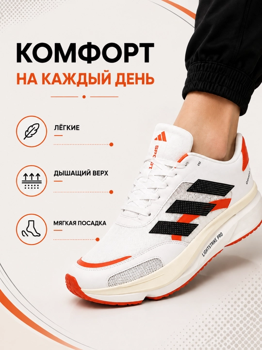 Erkaklar krossovkasi, sport oyoq kiyimi, yugurish va kundalik uchun krossovka, 40–45