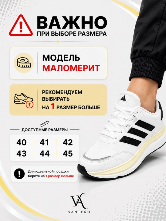 Erkaklar krossovkasi, sport oyoq kiyimi, yugurish va kundalik uchun krossovka, 40–45
