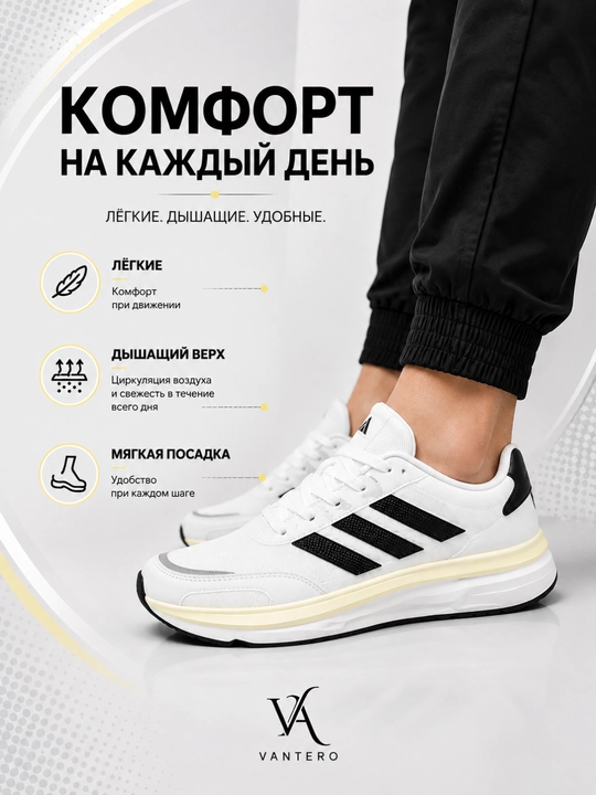 Erkaklar krossovkasi, sport oyoq kiyimi, yugurish va kundalik uchun krossovka, 40–45