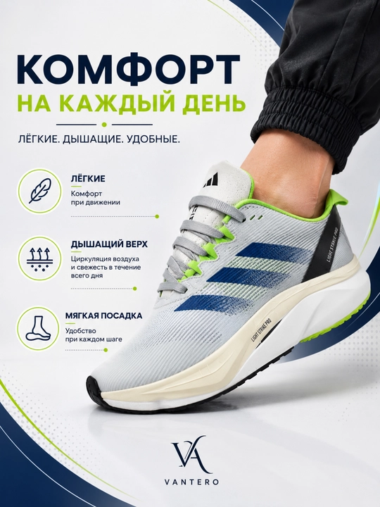 Erkaklar krossovkasi, sport oyoq kiyimi, yugurish va kundalik uchun krossovka, 40–45