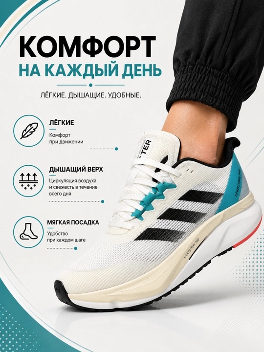 Erkaklar krossovkasi, sport oyoq kiyimi, yugurish va kundalik uchun krossovka, 40–45