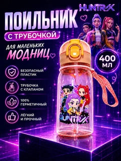 Конфетный