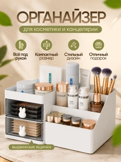 Слоновая кость
