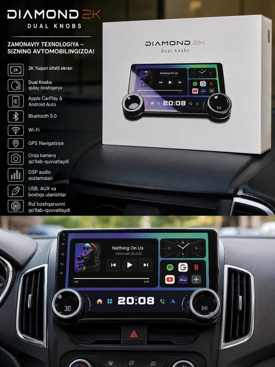 Авто монитор DIAMOND 2К, 4/64 ГБ, 11.5" дюймов, Android, с рамкой, магнитола для машины