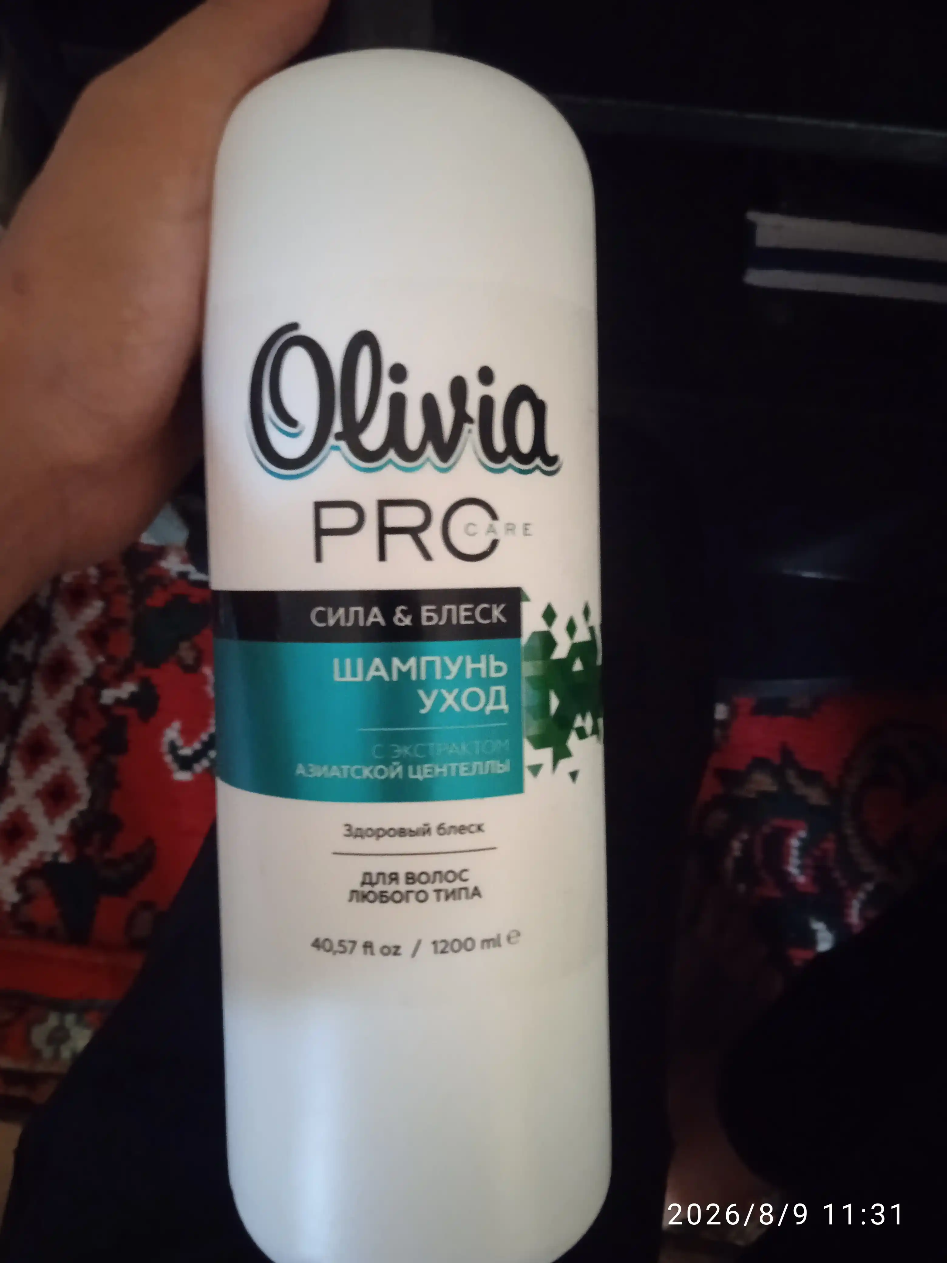 Shampun Olivia Pro Care Kuch va Yorqinlik, 1,2 litr