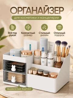 Слоновая кость