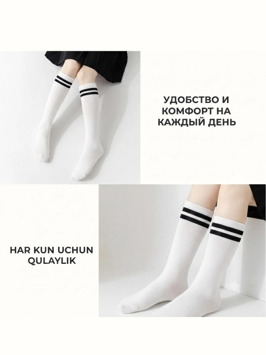 Школьные гольфы для мальчиков и девочек, дышащие и тонкие носки для детей и подростков