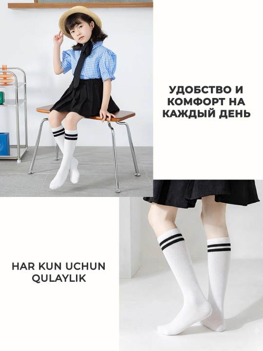 Школьные гольфы для мальчиков и девочек, дышащие и тонкие носки для детей и подростков