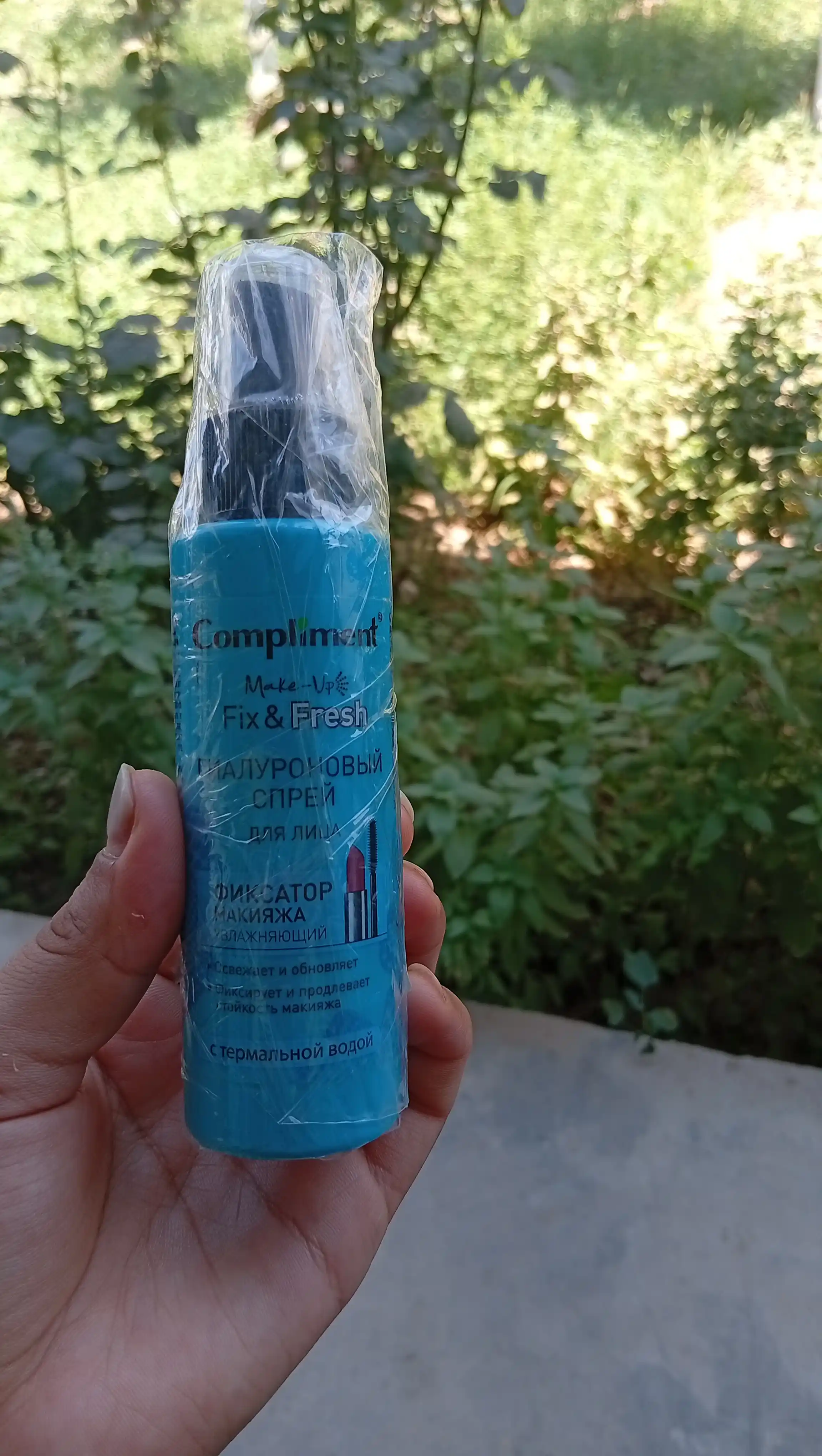 Compliment Gialuron spreyi makiyajni mahkamlash va namlash uchun, 110 ml