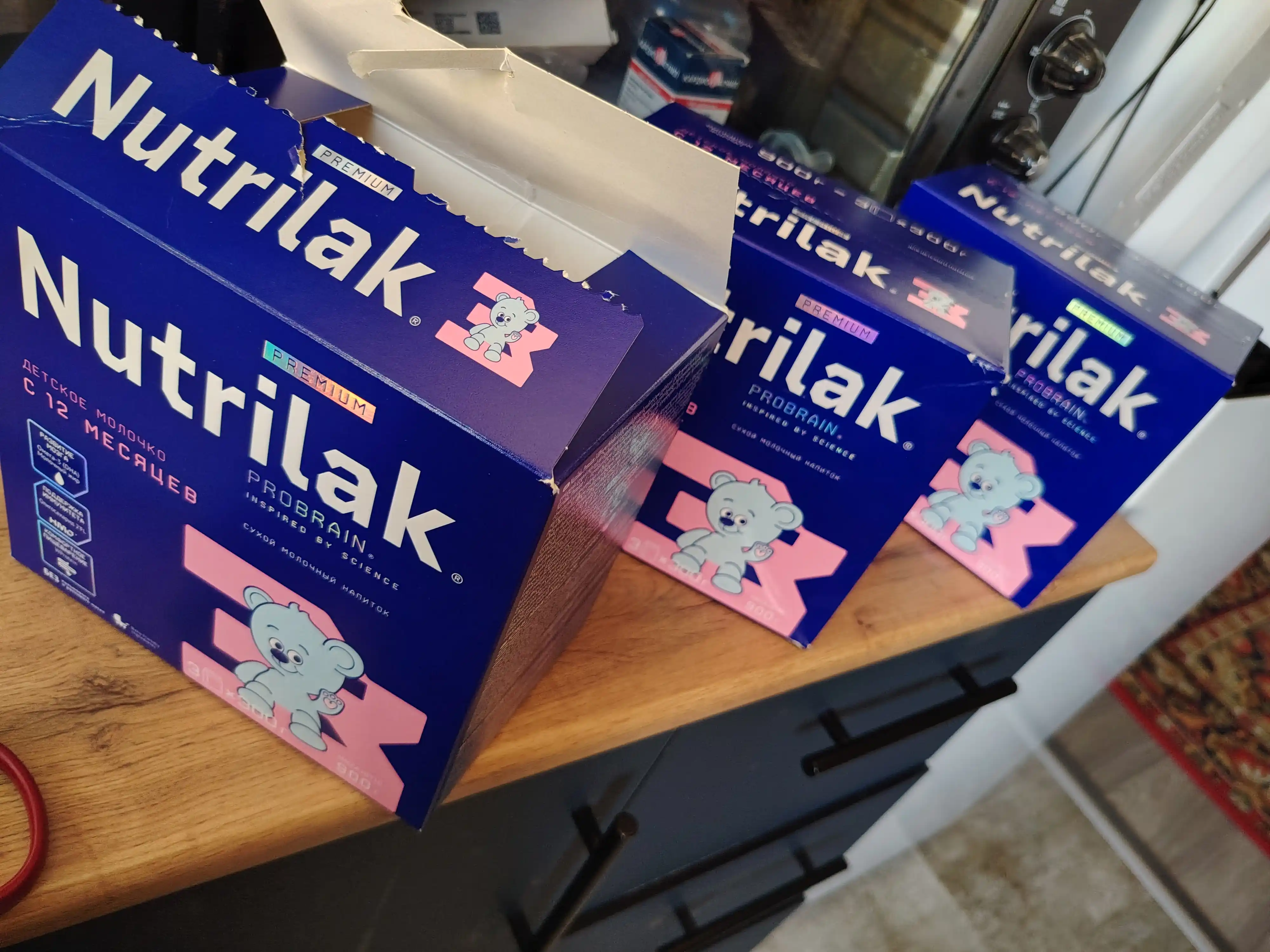 Детский сухой молочный напиток Nutrilak Premium 3, 900 гр