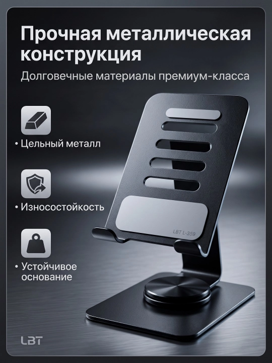 Telefon va planshet uchun 360° aylanuvchi alyuminiy telefon ushlagichi - 