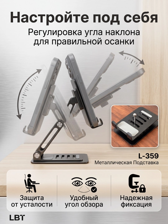 Telefon va planshet uchun 360° aylanuvchi alyuminiy telefon ushlagichi