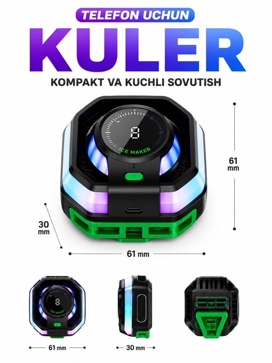 Кулер для телефона с RGB-подсветкой, мощное охлаждение, Type-C