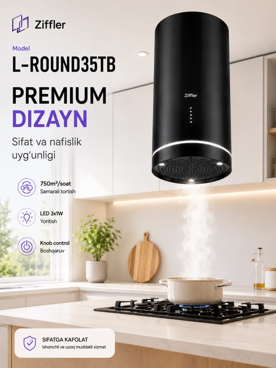 Кухонная вытяжка ZIFFLER, мощная, сенсорное управление, металлический фильтр, LED - 