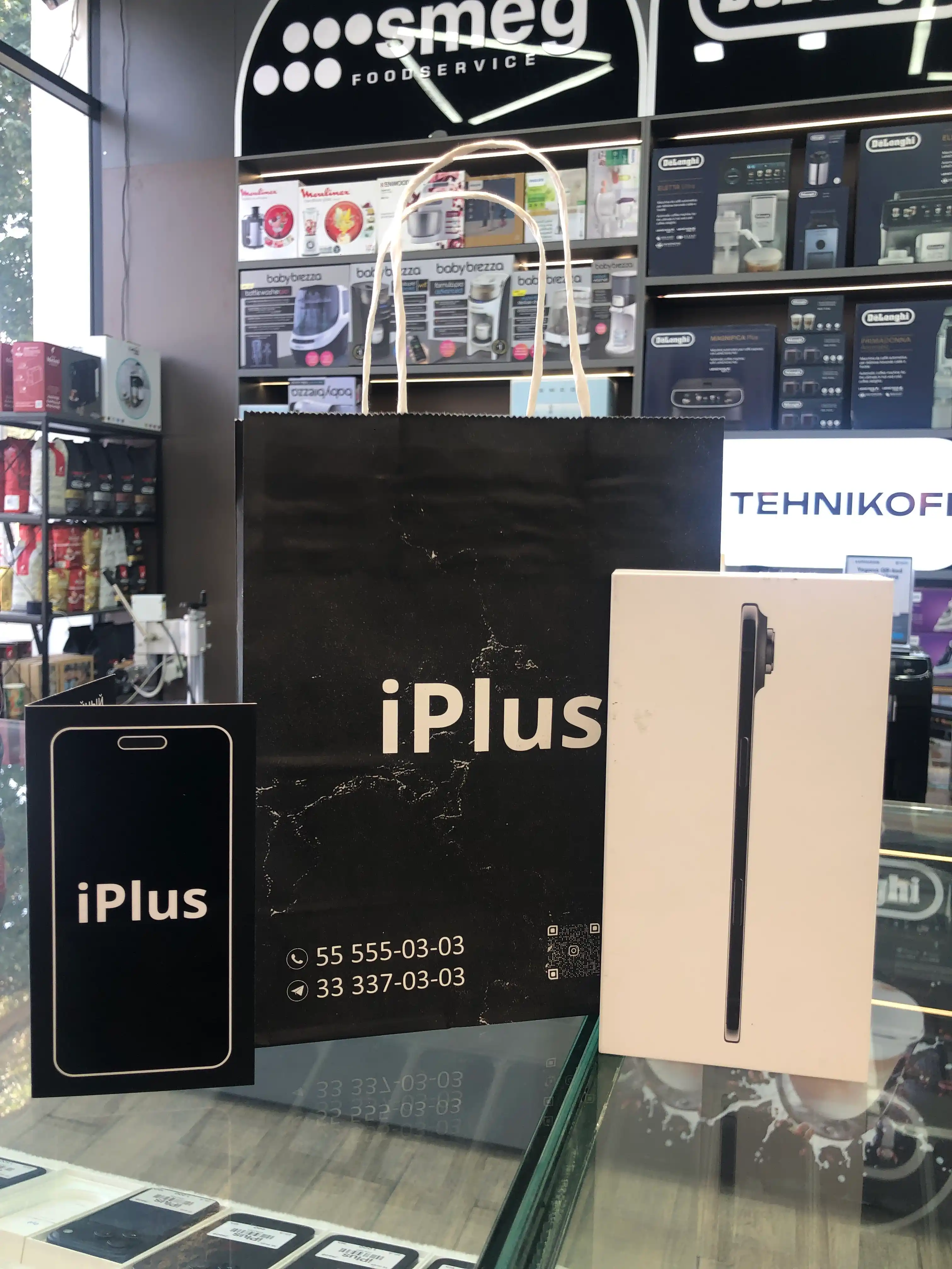 Apple smartfon iPhone 17 Air 256GB, 512GB, 1TB, eSIM