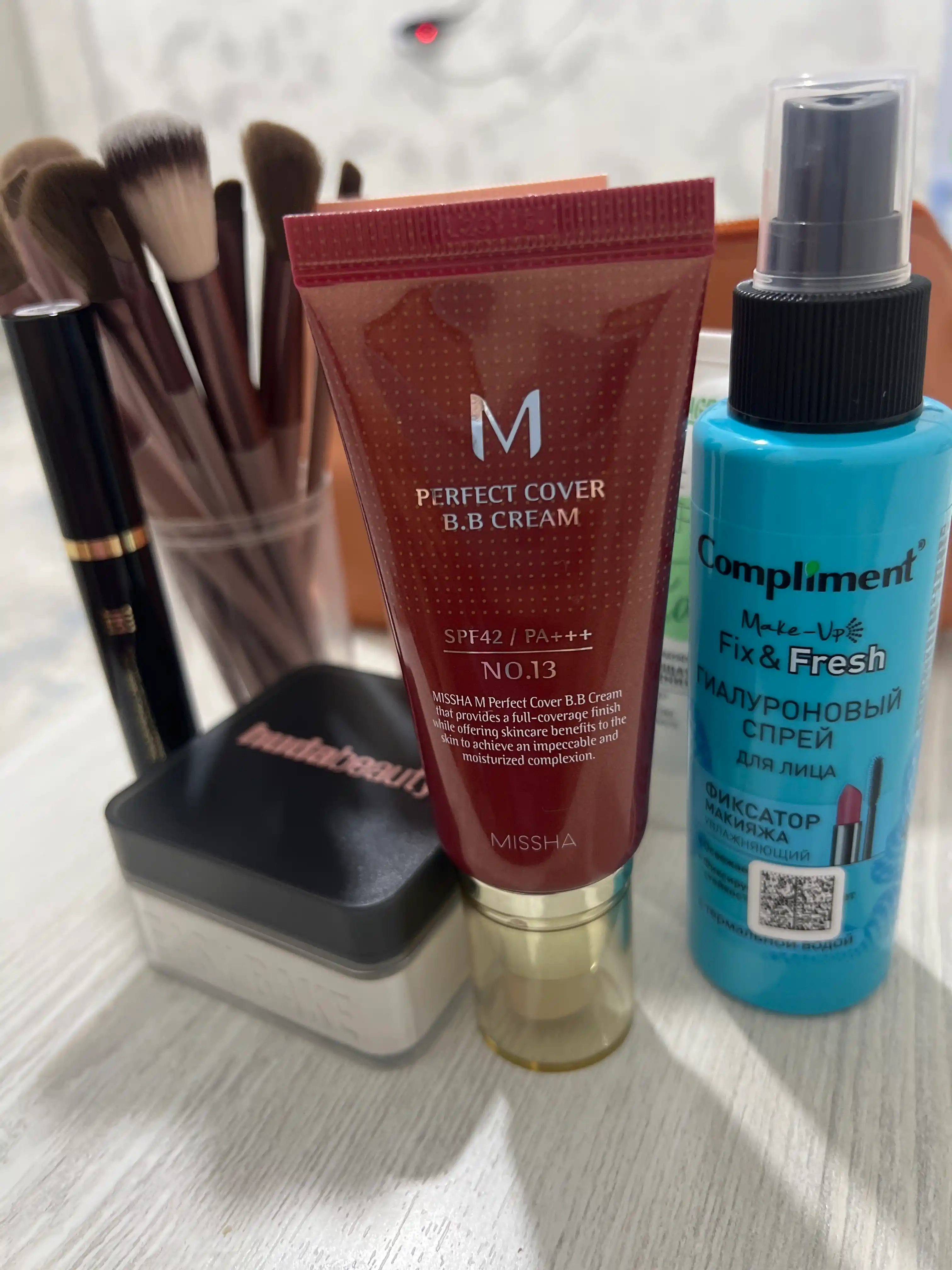 Тональный ВВ-крем для лица Missha BB Cream, 50 мл