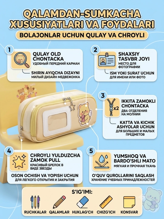 Mecha Pikachu maktab qalamdoni, maktab o‘quvchilari uchun qalamdon sumkasi