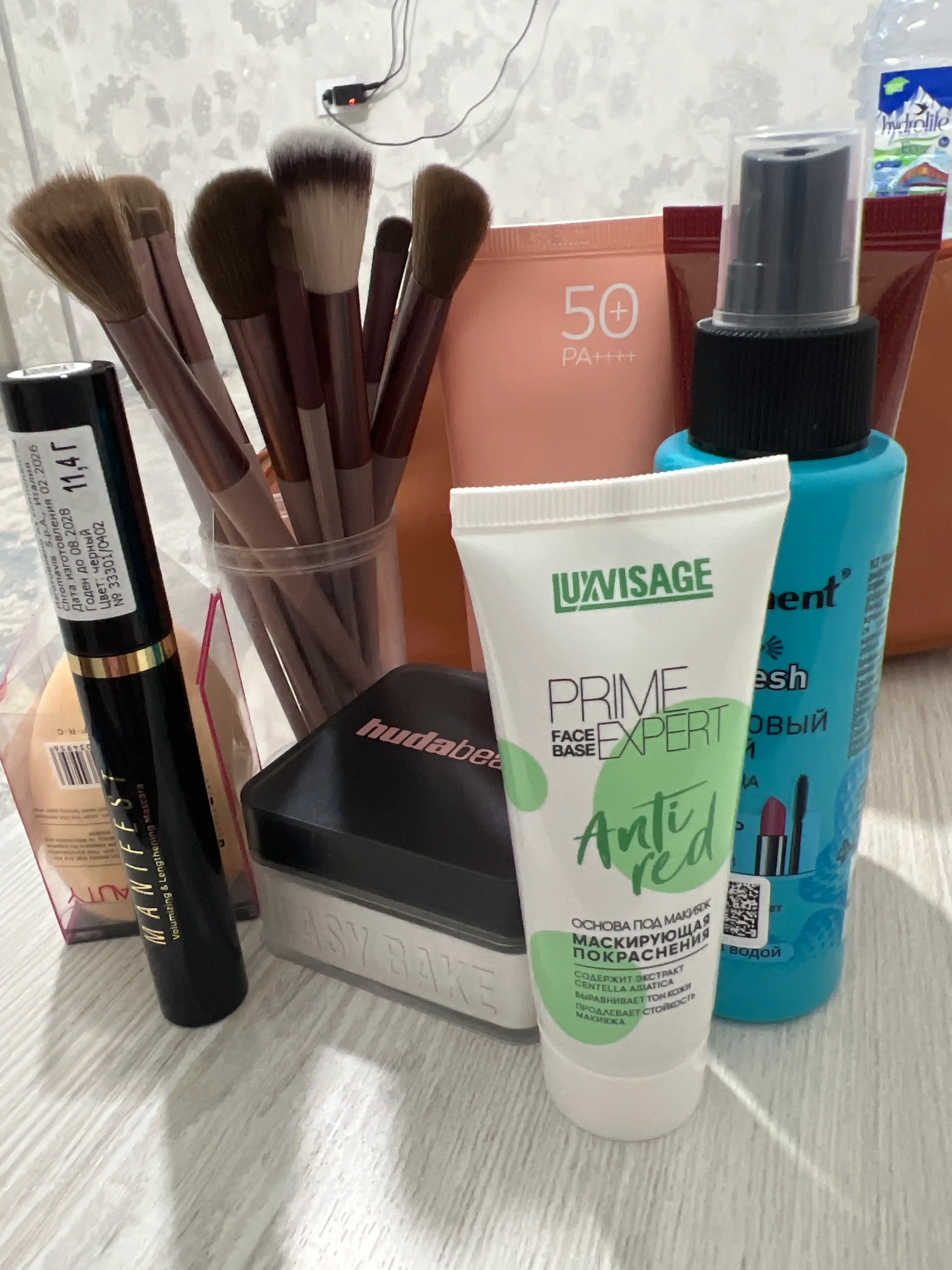 Основа под макияж матирующая LUXVISAGE Prime Expert Matt & Sebum control, бежевая, 35 г