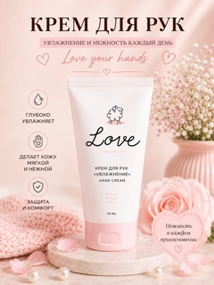 Конфетный