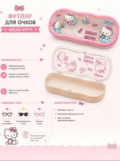 Конфетный