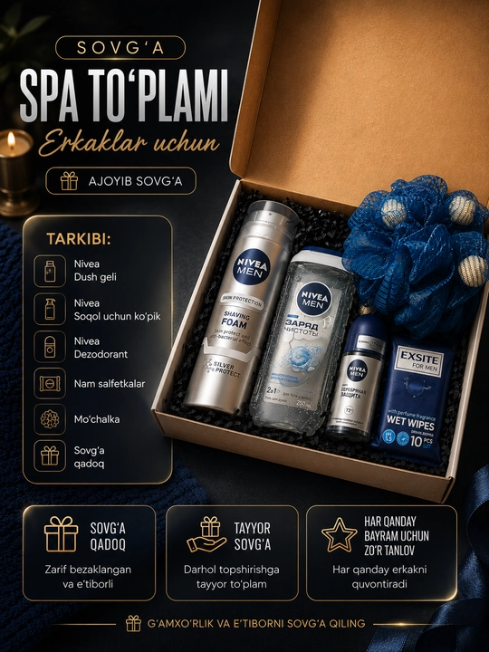 Erkaklar uchun sovg‘a, NIVEA sovg‘a to‘plami, kosmetikali sovg‘a boksi