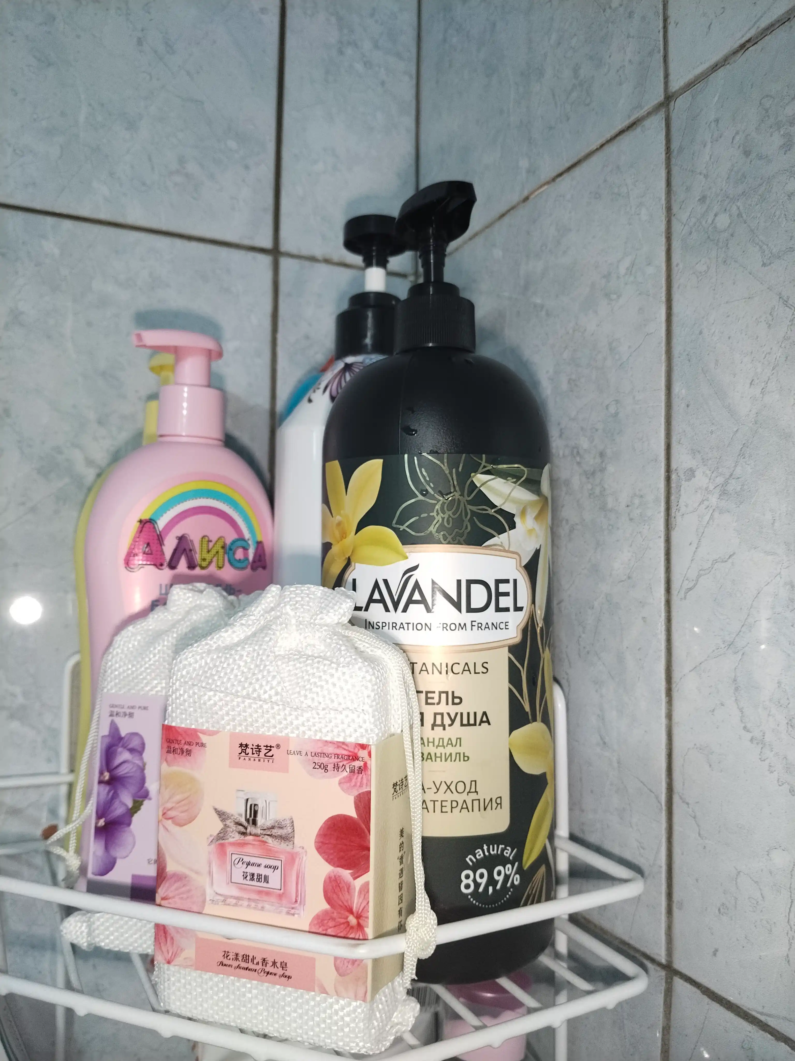 Parfyumli qattiq sovun assorti HZI JUICE/FANSHIYI, 4 xil gul aromati