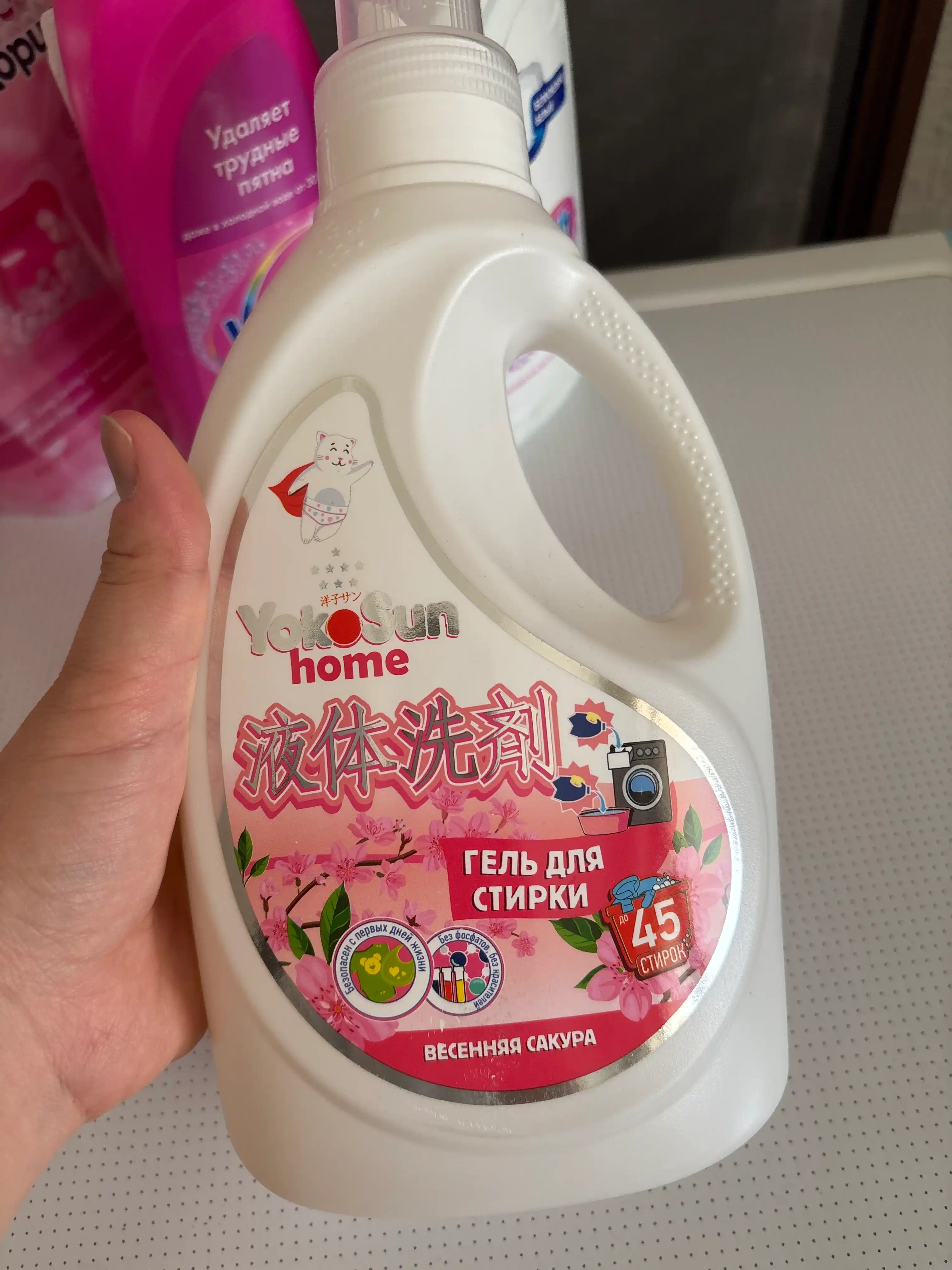 Yuvish geli YokoSun, 1L, gullagan krokus/sakura/edelweiss/xlopok, chaqaloqlar uchun