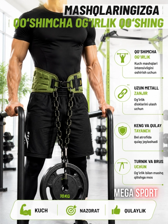 Og‘ir atletika va fitnes uchun zanjirli kuch belbog‘lari