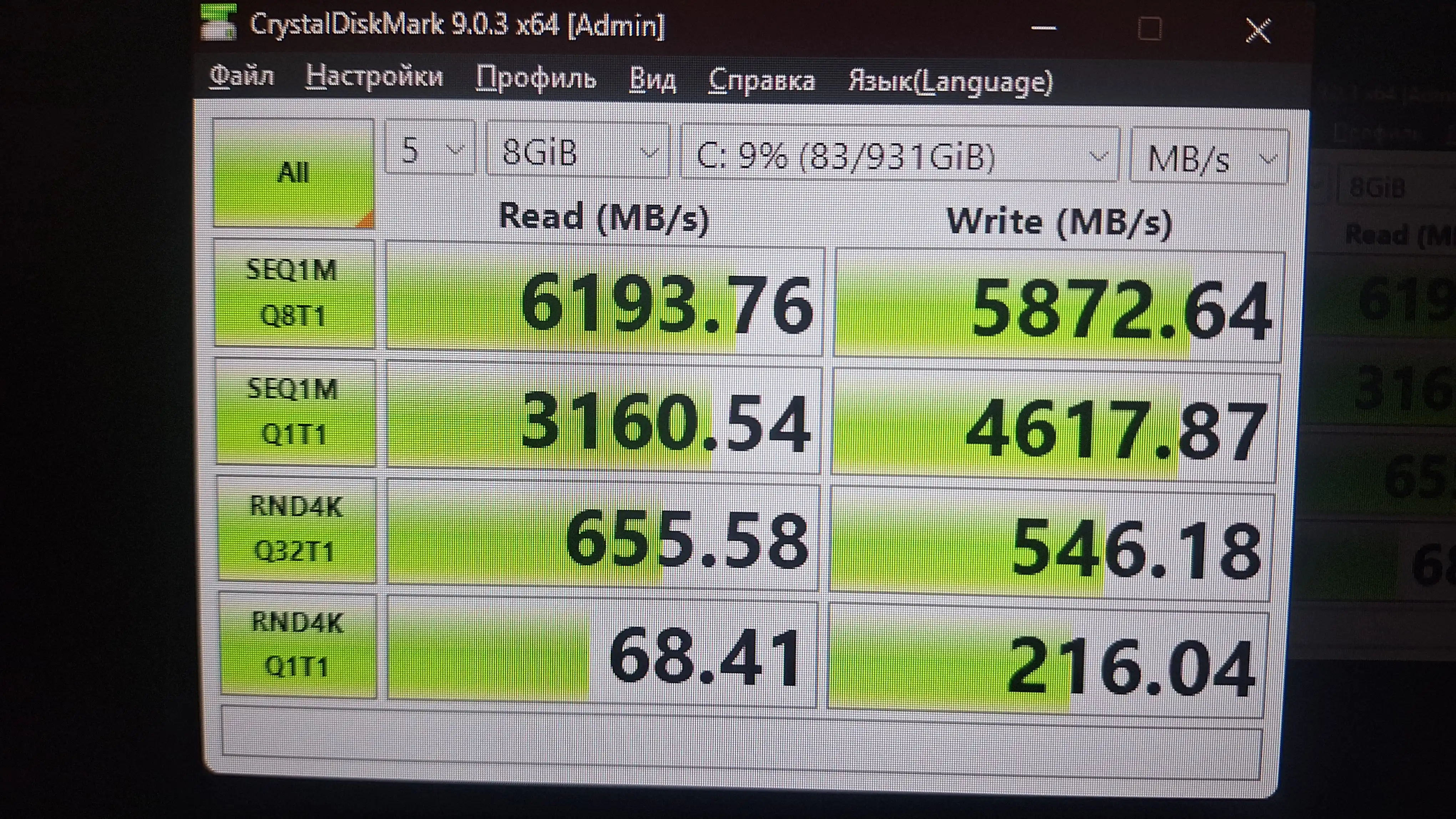 Kingston SSD NV3 PCIe 4.0 NVMe SSD ichki qattiq xotira