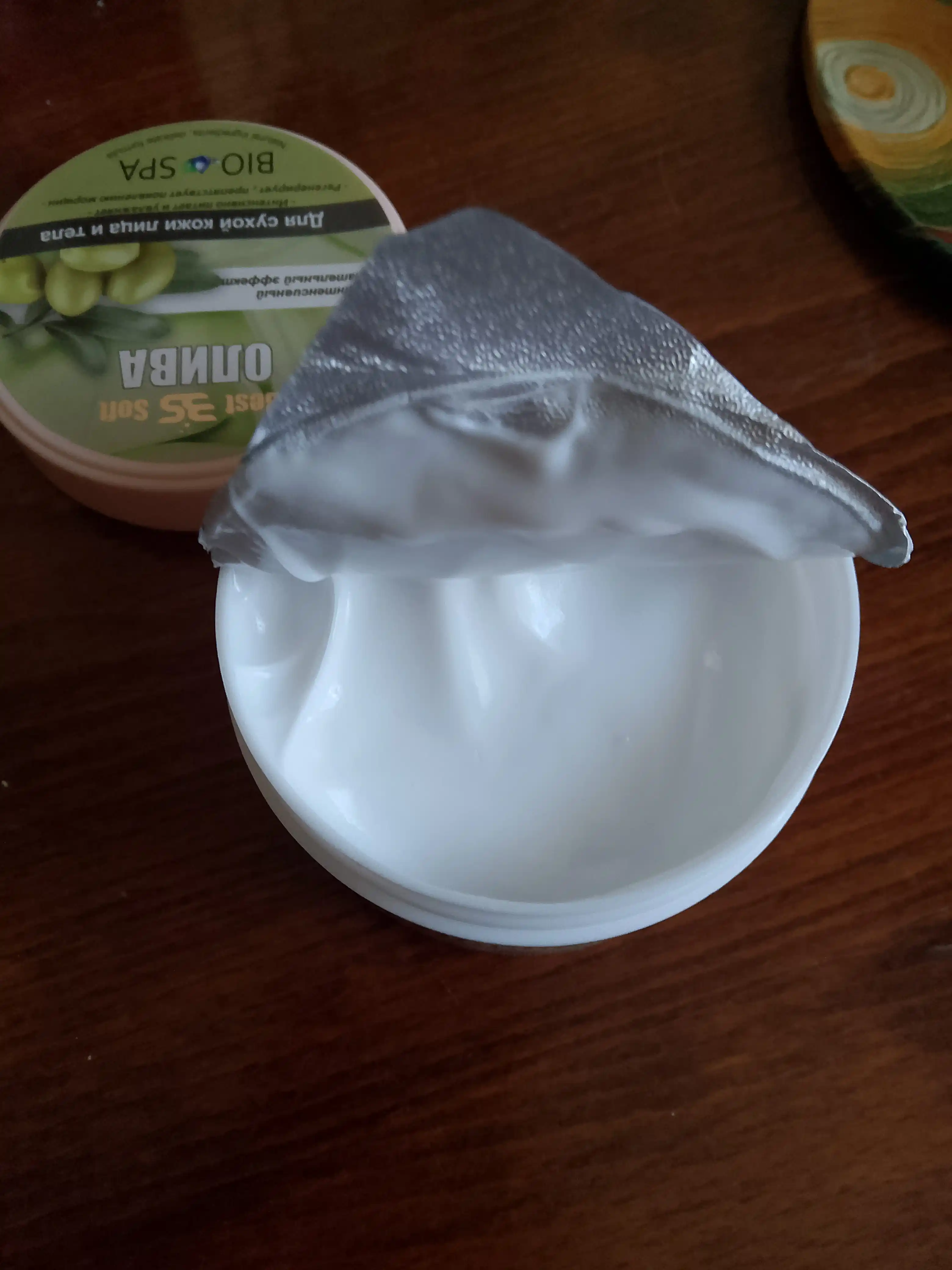Yuz, tana va oyoqlar uchun namlovchi krem, kattalar va bolalar uchun, 200 ml