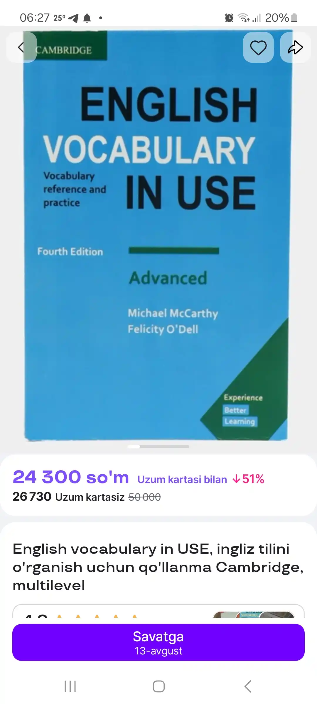 English Vocabulary in Use Elementary, Pre-Intermediate, Advanced, Upper-intermediate
