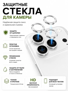 Серебряный