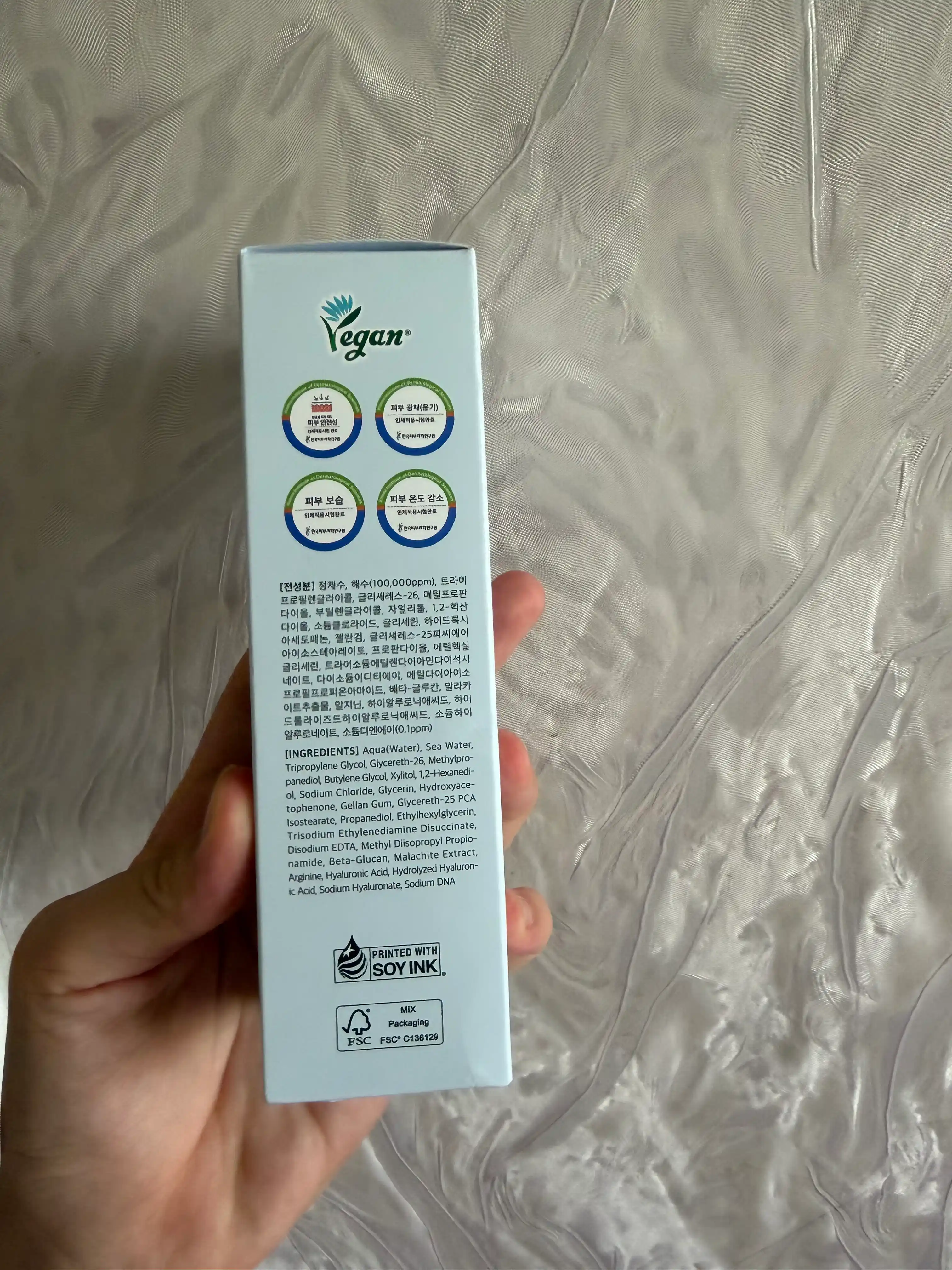 Dr. Althea aqua jelly mist  — yuz uchun namlovchi mist-sprey, PDRN bilan, 100 ml