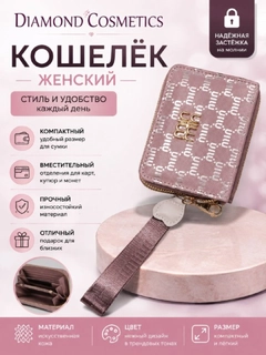 Pastel marjon