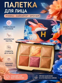 Оранжевый
