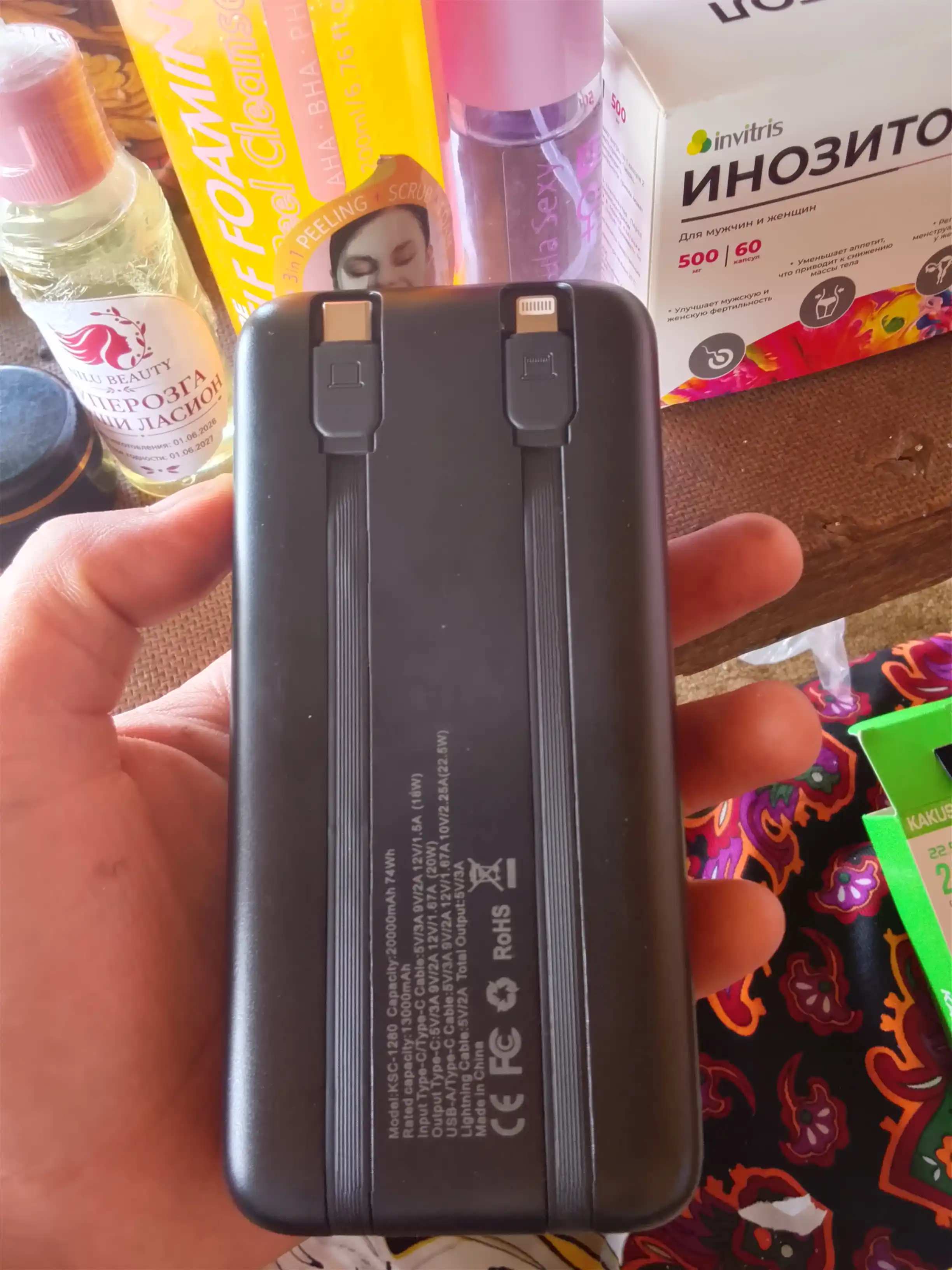 Power bank 10000/20000 mAh, tashqi akkumulyator