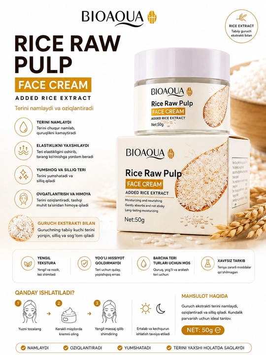 BIOAQUA Rice Raw Pulp крем для лица с экстрактом риса, увлажняющий, 50 г