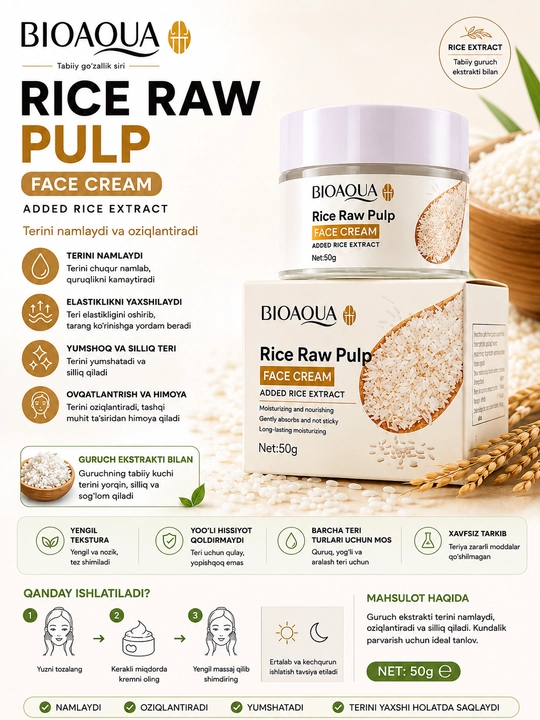 BIOAQUA Rice Raw Pulp крем для лица с экстрактом риса, увлажняющий, 50 г - 