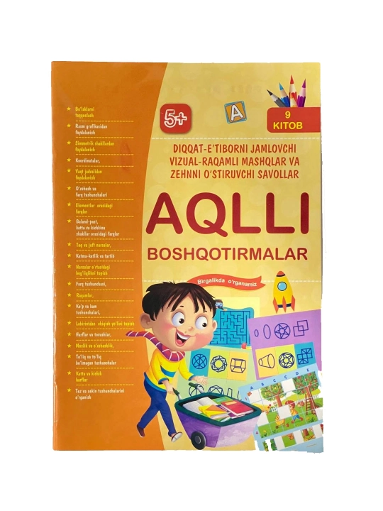 Aqlli boshqotirmalar 9-kitob 5+ - 