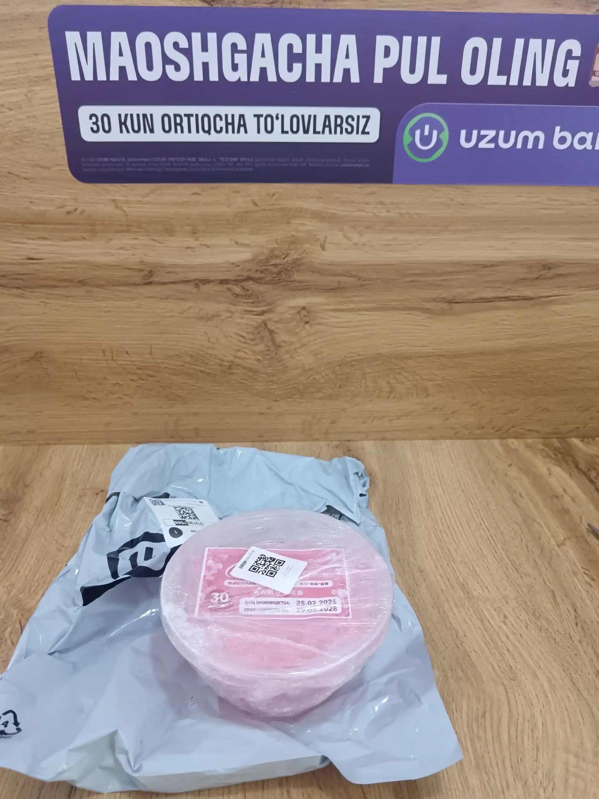 Kir yuvish uchun oqartiruvchi kapsulalar, 30, 50, 140 dona