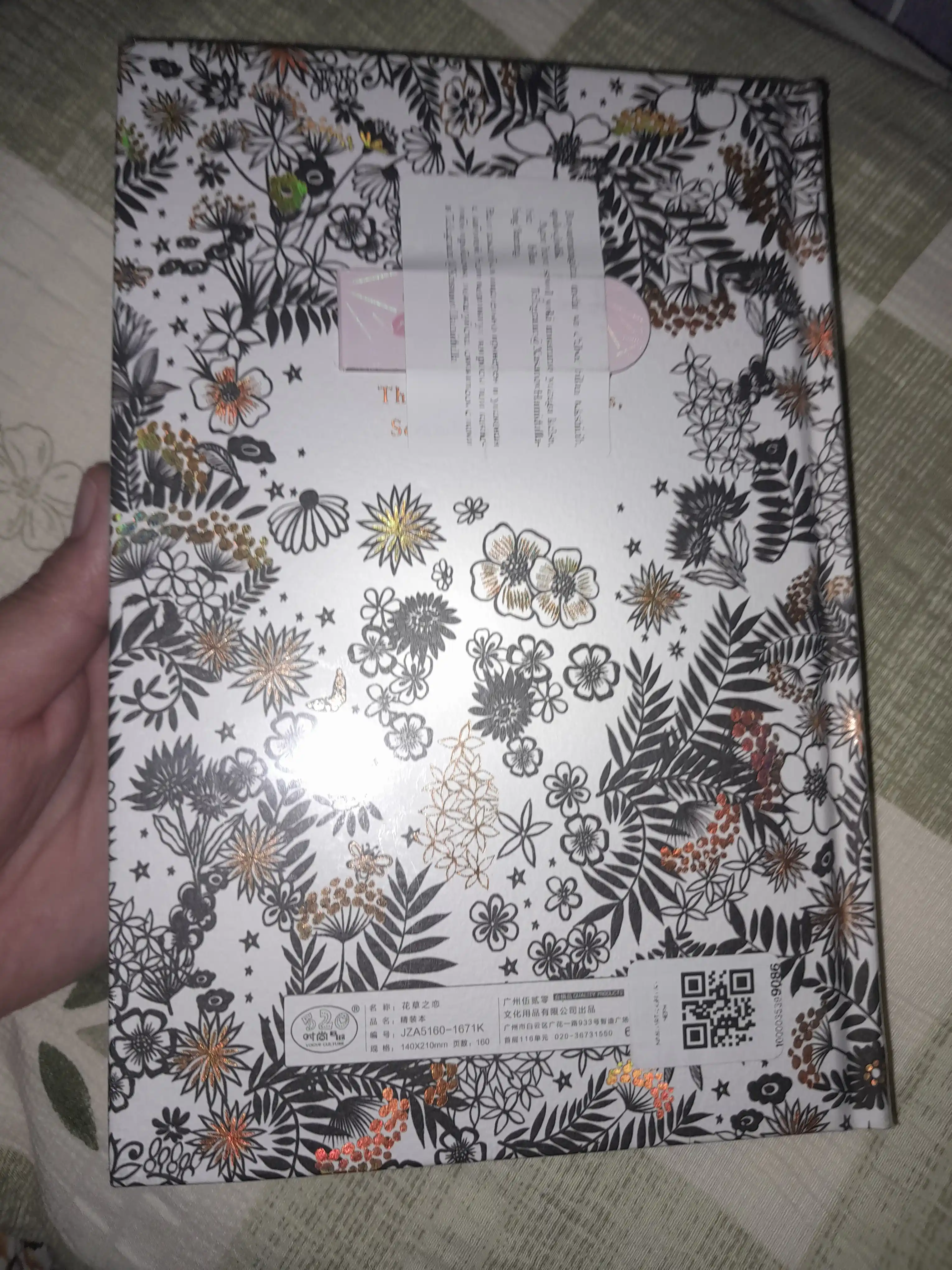 Sketchbook блокнот для искусства и дизайна, с плотными белыми листами, A5 – 160 листов