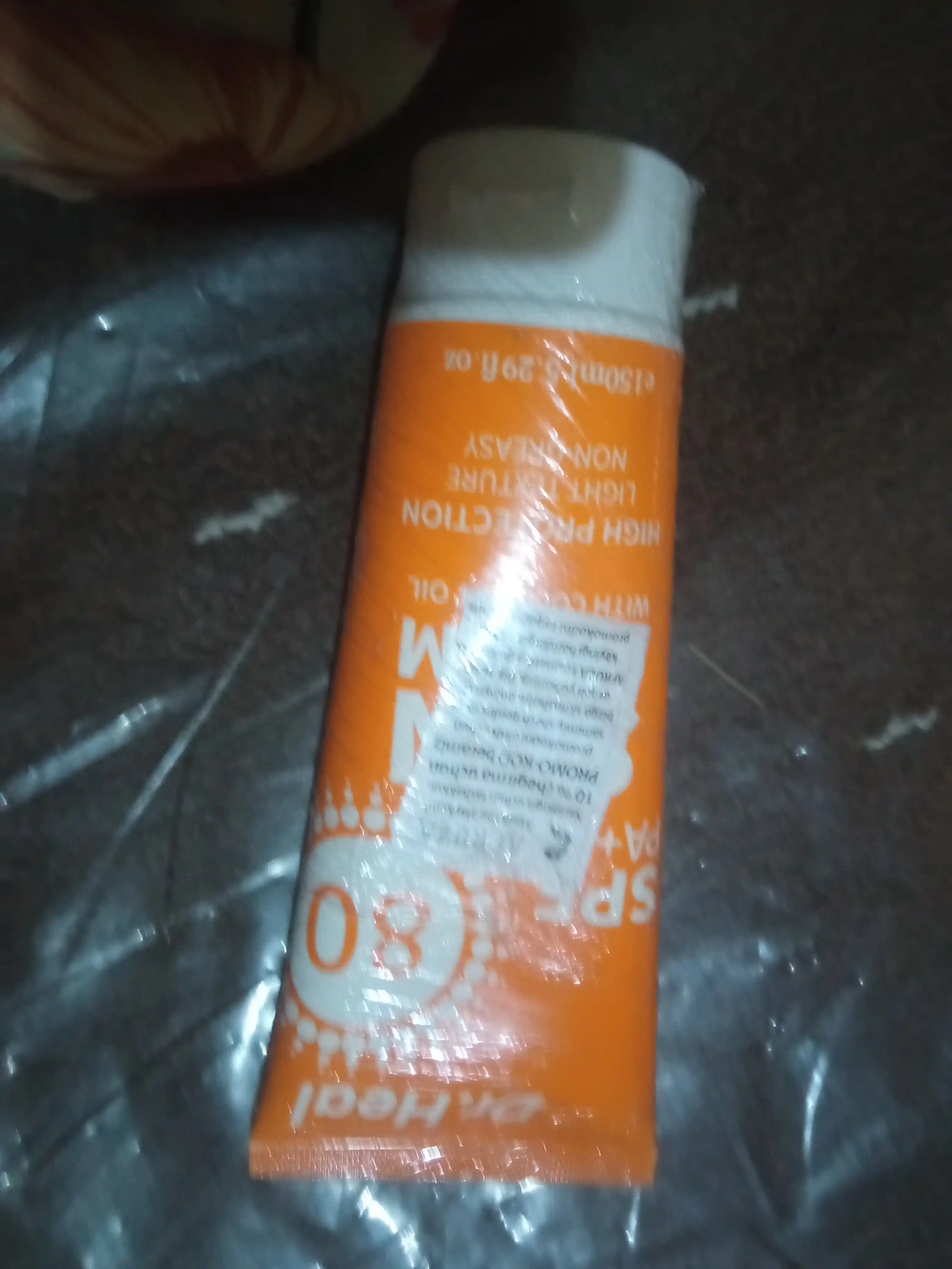 Quyoshdan himoyalovchi krem Dr. Heal Sun Cream SPF 80 PA+++, E vitamini, kokos moyi, 150 ml