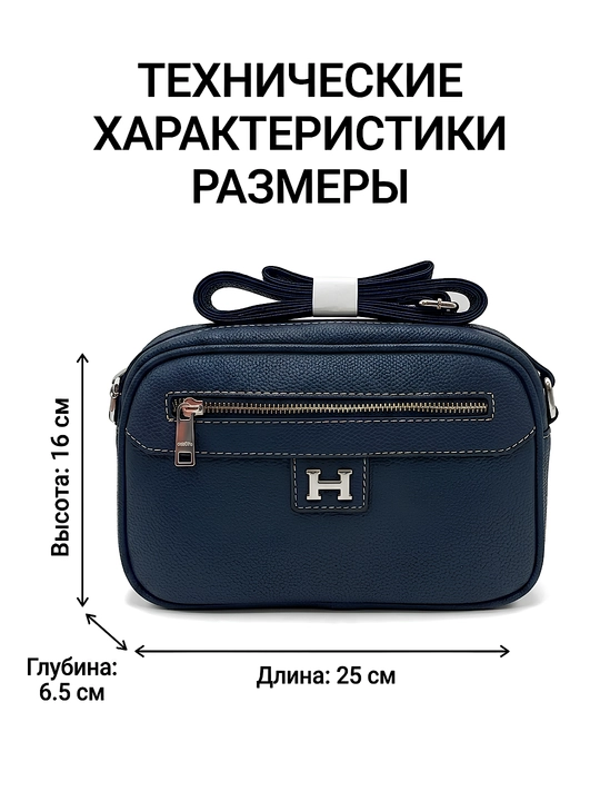 Мужская барсетка в коробке, стильный клатч в подарок