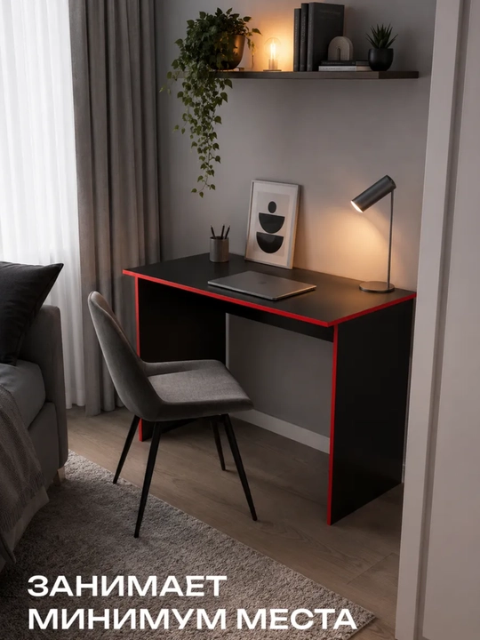 Компьютерный стол REDBLACK, 110×60×75 см, ЛДСП, игровой FARFAR MEBEL
