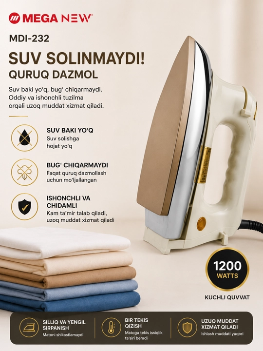 MEGA NEW quruq elektr dazmol, 1200 Vt, bug‘siz, haroratni sozlash imkoniyati bilan