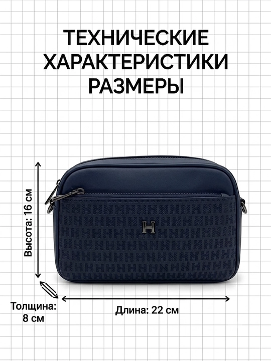 Мужская барсетка в коробке, стильный клатч в подарок