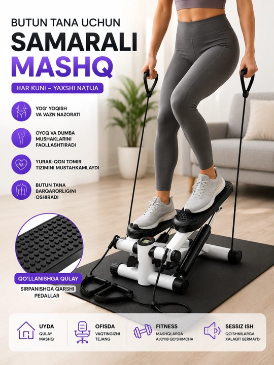 Mini stepper trenajor espanderli, oyoq va tana mashqlari uchun uy fitness trenajori