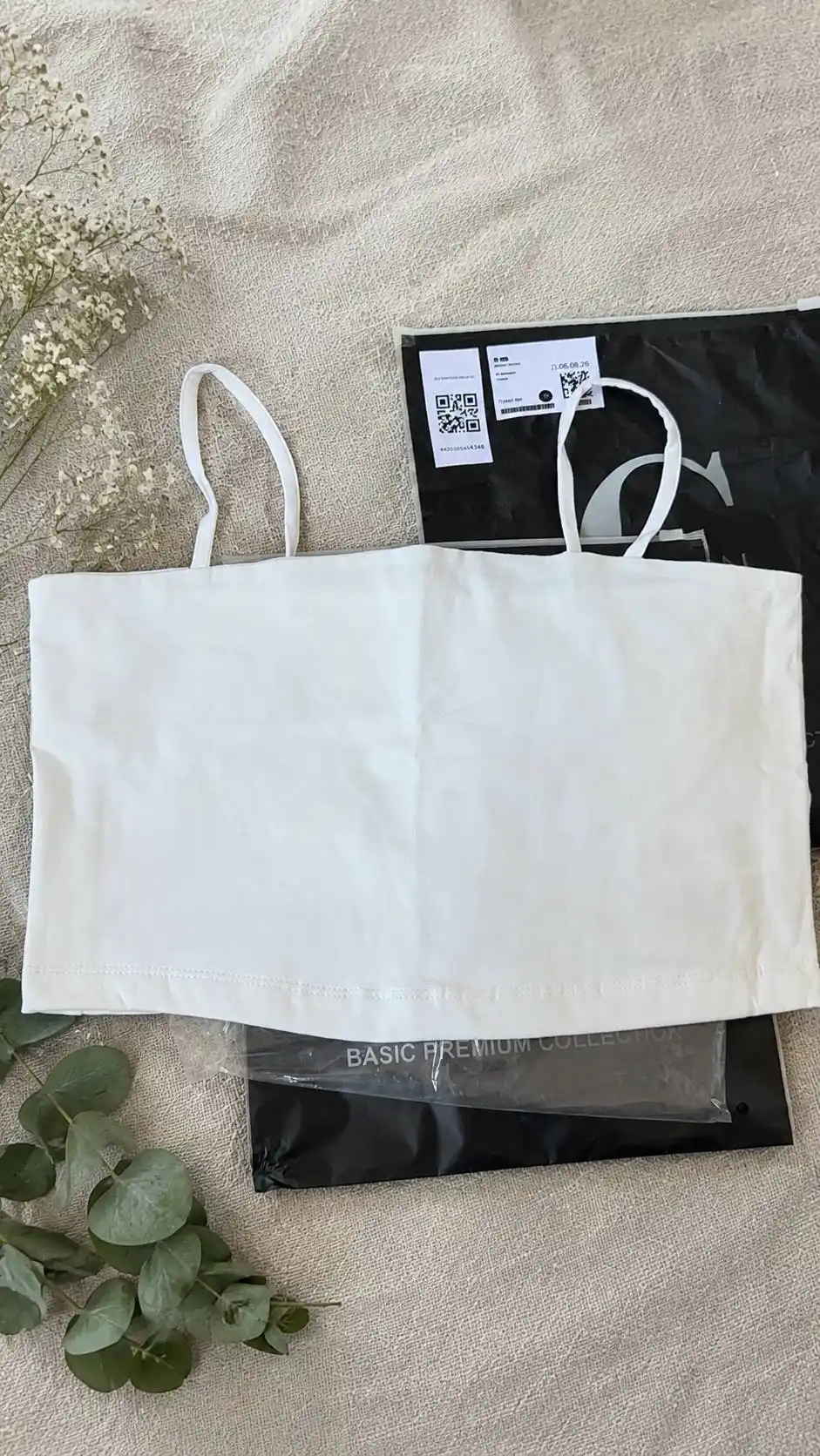 Ayollar uchun BASIC krop-top – Amor Cerasus Infans