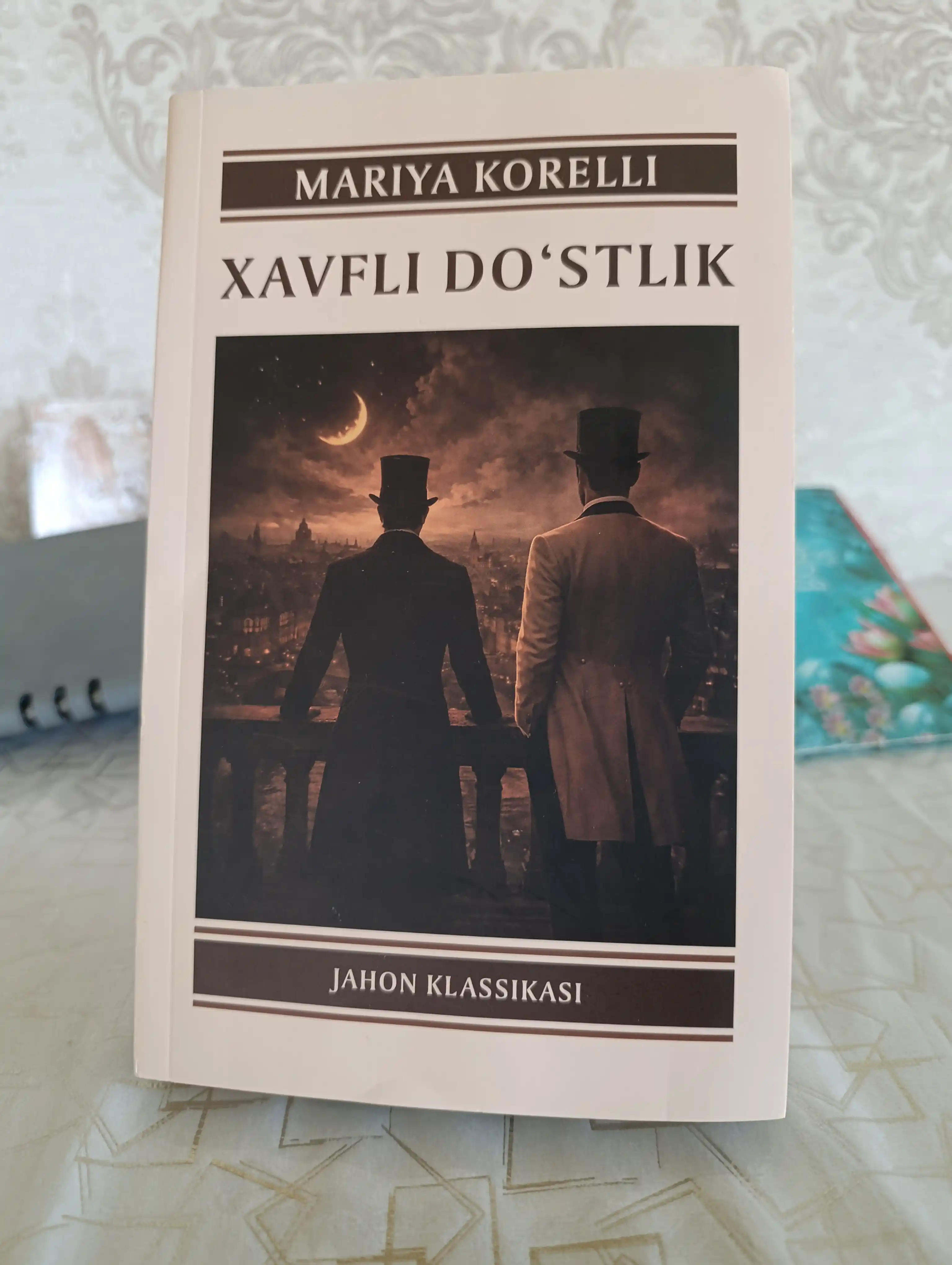 Опасная дружба, Мария Корелли