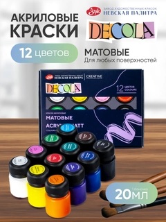 Желтый